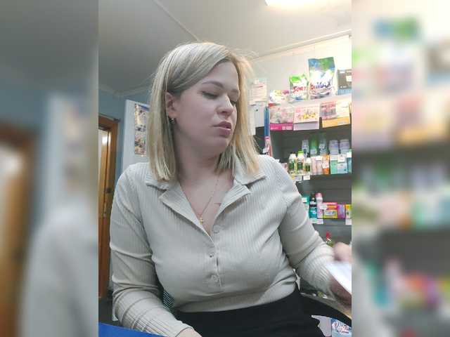 Snímky obrazovky vysielania SwEEt-n0rtheR