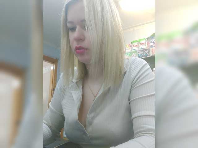 Snímky obrazovky vysielania SwEEt-n0rtheR