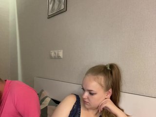 Erotický videohovor sweet1squirt
