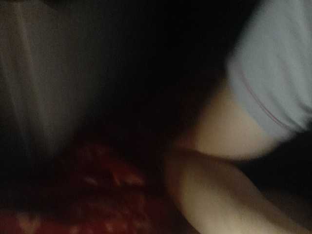 Snímky obrazovky vysielania sweet55599