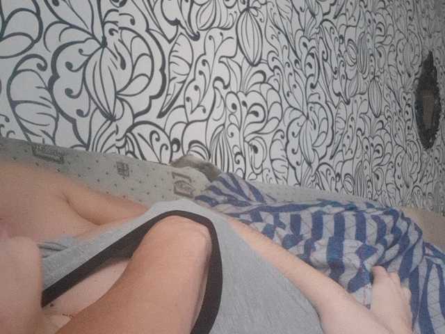 Snímky obrazovky vysielania sweet55599