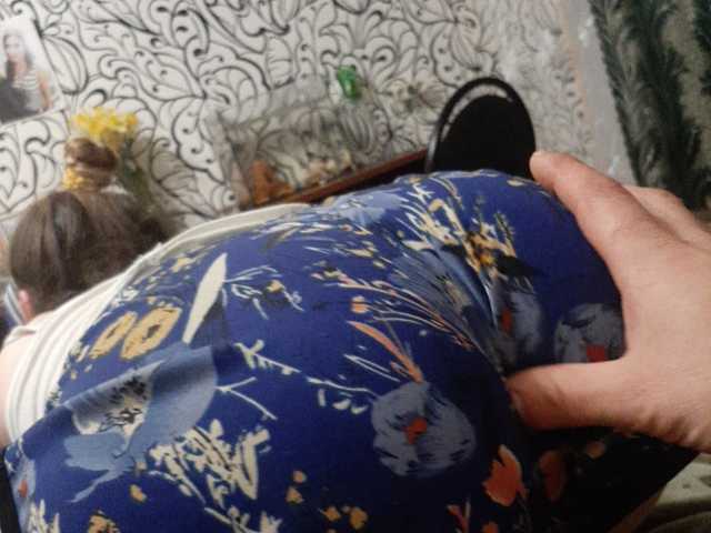 Snímky obrazovky vysielania sweet55599