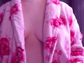 Erotický videohovor SweetBrunete