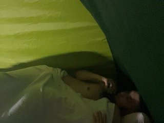 Erotický videohovor SweetCoople