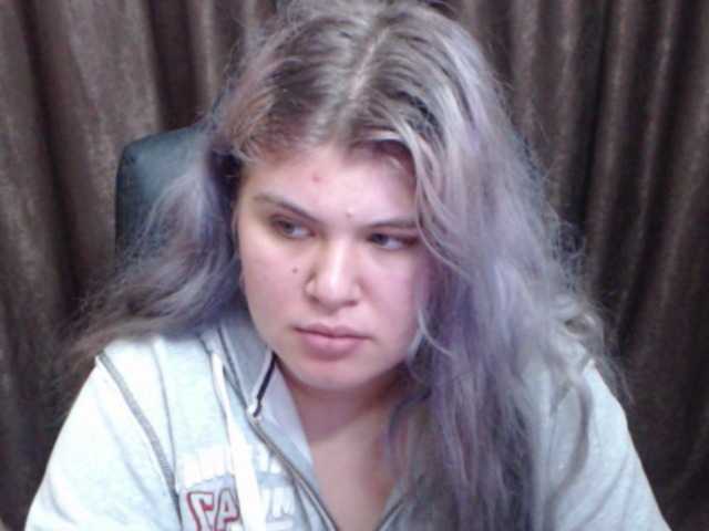 Snímky obrazovky vysielania SweetDreamm