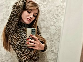 Erotický videohovor SweetHotBaby