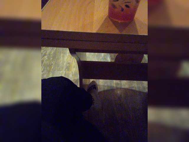 Snímky obrazovky vysielania sweetkissaa