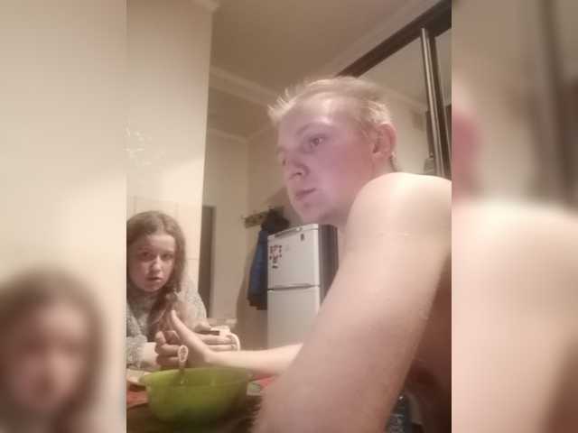Snímky obrazovky vysielania sweetkitty18