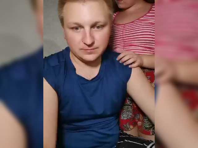 Snímky obrazovky vysielania sweetkitty18