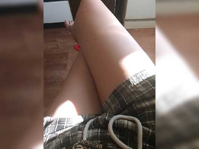 Snímky obrazovky vysielania SweetLeta95