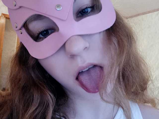 Foto profilu SweetLizzyy