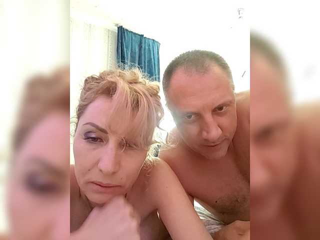 Snímky obrazovky vysielania SweetMilfa