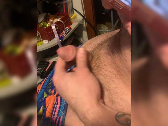 Snímky obrazovky vysielania SweetPara