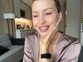 Erotický videohovor sweetpeach77