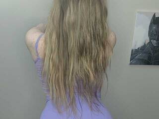 Erotický videohovor SweetPoison