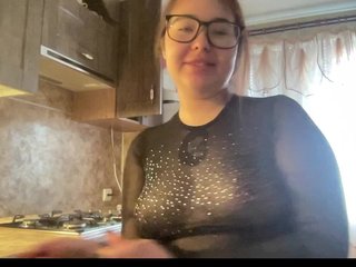 Erotický videohovor sweetscats