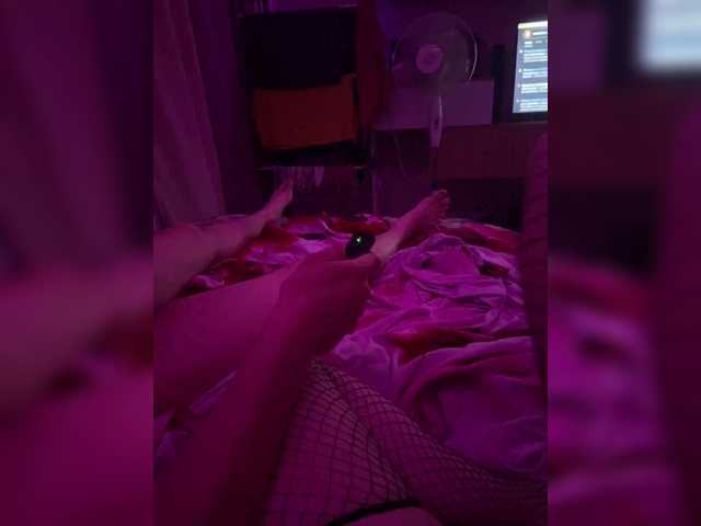 Snímky obrazovky vysielania Sweetsex69