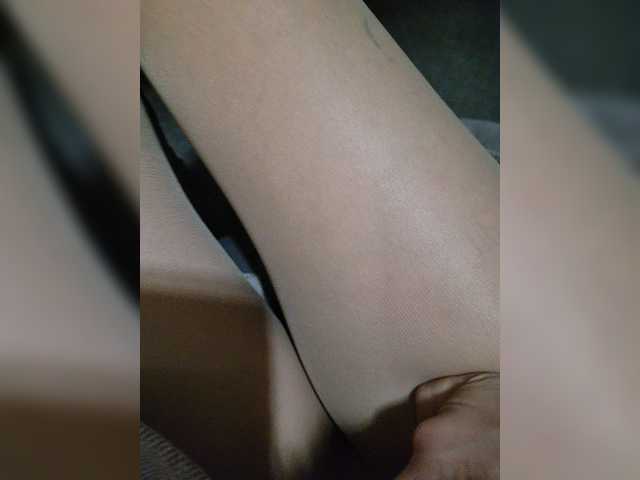 Snímky obrazovky vysielania Vicktorious