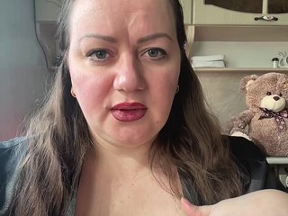 Erotický videohovor SweetElliz