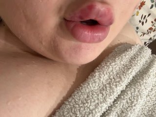 Erotický videohovor Swettypussy69