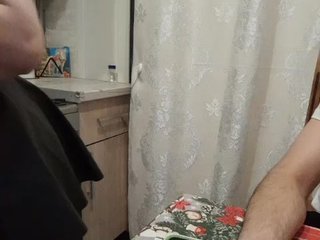 Erotický videohovor swwoman1