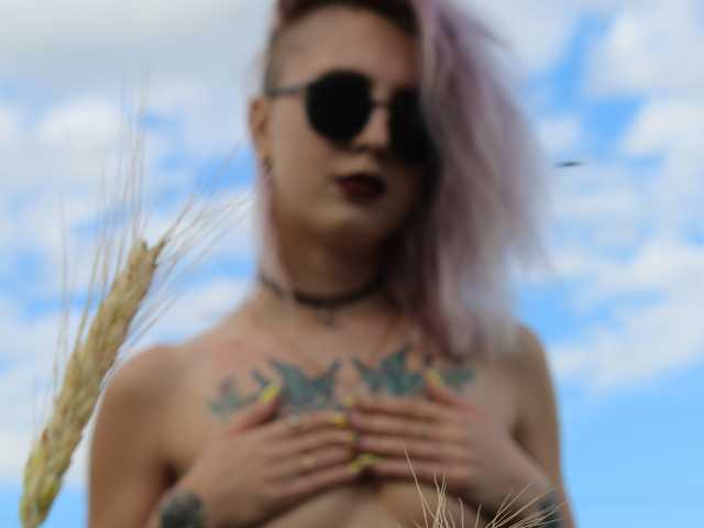 Foto profilu -Iskorka