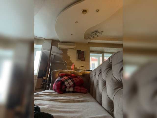 Snímky obrazovky vysielania -Prodigy-