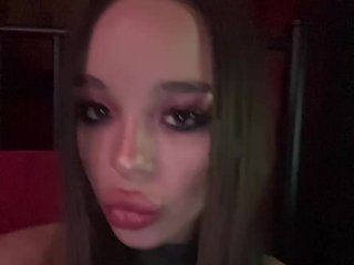 Erotický videohovor TastyKitty69