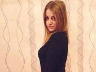 Erotický videohovor teachergirl