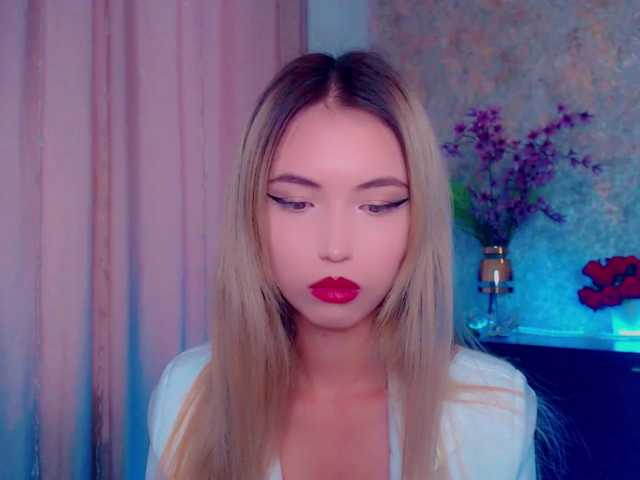 Snímky obrazovky vysielania TeaRose12