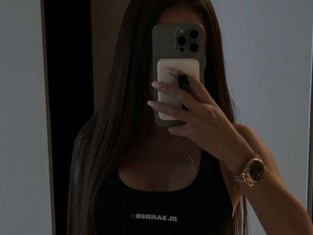 Foto profilu tenderi