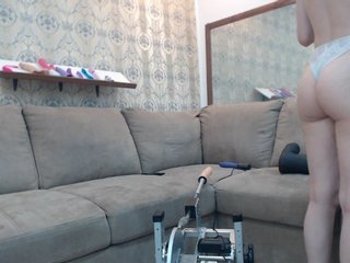 Snímky obrazovky vysielania thewantedgirl