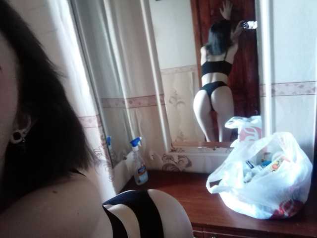 Foto profilu Tiana-mayyy