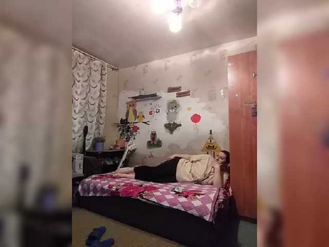 Snímky obrazovky vysielania Tigra82