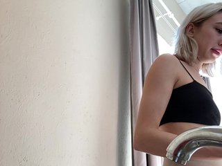 Erotický videohovor Tigrica138
