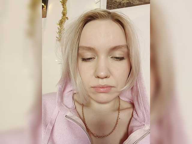 Foto profilu LadyAnny