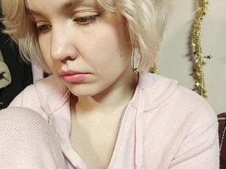 Erotický videohovor LadyAnny