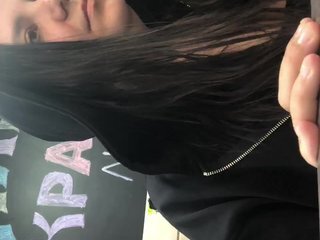 Erotický videohovor YouNona