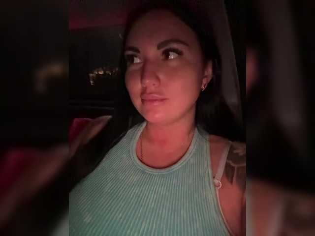 Snímky obrazovky vysielania KROSHKA_N