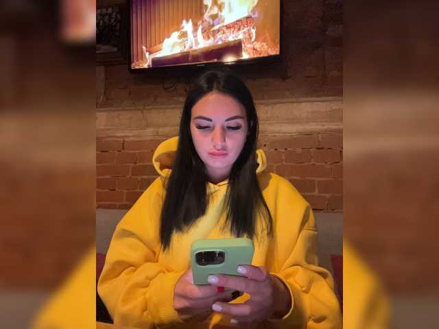 Snímky obrazovky vysielania KROSHKA_N