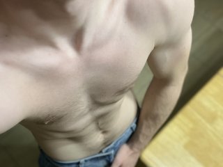 Erotický videohovor TomRichel