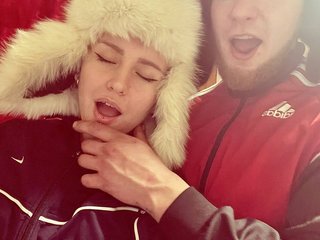 Erotický videohovor Travelhub