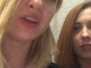 Snímky obrazovky vysielania TreshGirls