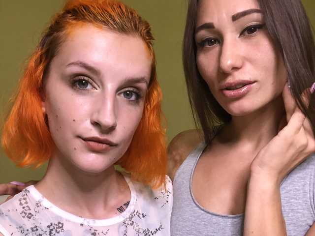 Foto profilu TreshGirls
