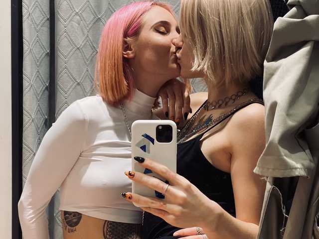Foto profilu TreshGirls