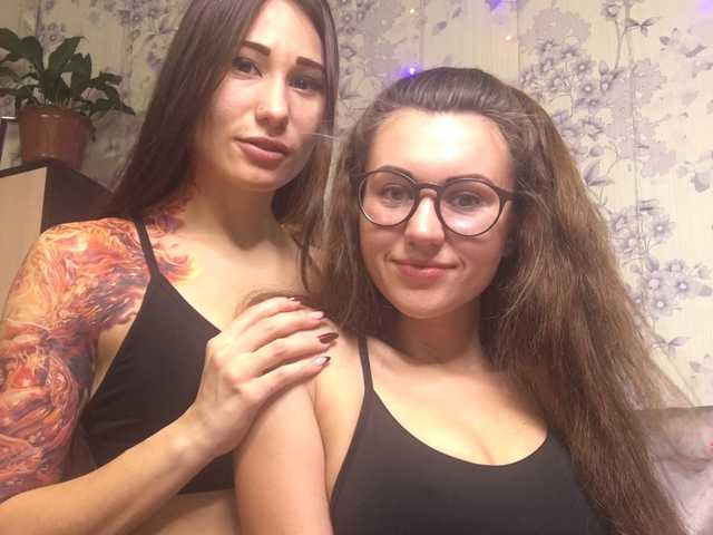 Foto profilu TreshGirls
