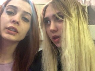 Snímky obrazovky vysielania TreshGirls