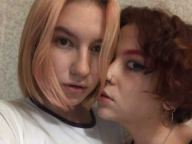 Foto profilu TreshGirls
