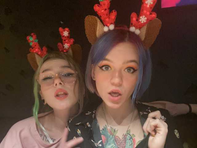 Foto profilu TreshGirls