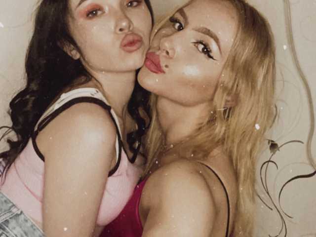 Foto profilu TreshGirls